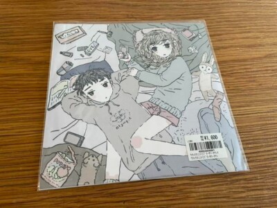 UCHUU Nekoko and Lovely Summer-chan Hibi no Awa.EP 7