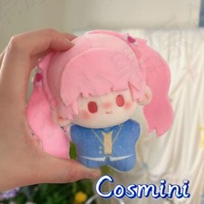Link Click Li Tianxi 10cm Plush Doll Pendant Toy Plushie Anime