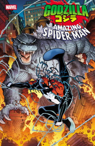 GODZILLA VS. SPIDER-MAN #1 All Covers 1:25 1:100 *Presale 4/28/25