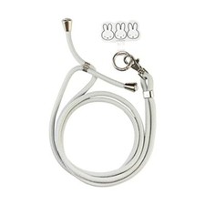 Gourmandies Miffy Multi Ring Plus Strap Set iPhone Miffy MF-357A