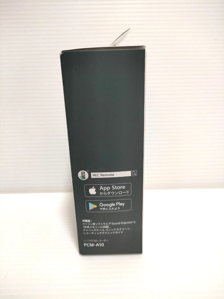 Sony PCM-A10 High Resolution Digital Audio Recorder Authentic From Japan Voice - Image 2 of 4