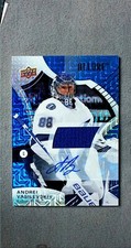2021-22 Upper Deck Allure Blue Line Jersey Auto #86 Andrei Vasilevskiy #/25