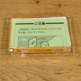 Nakajima Satoru F-1 Hero Nintendo Famicom VRE-F1 Boxed Tested Japan