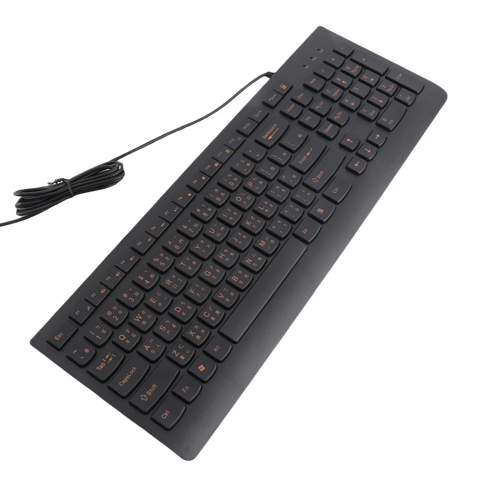 Chinese Keyboard USB Wired Comfortable Hand Feel Low Noise Bilingual Chinese - Image 2 of 4