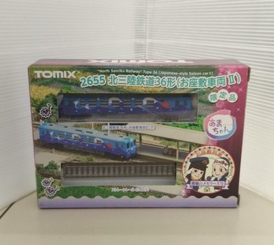 TOMIX Kitasanriku Railroad Type 36 Zashiki Car II Limited Edition 2655 gebraucht