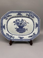 Chinesische Export-Porzellan Teller Qianlong (1750-1770) 18.Jhd  Unterglasurblau