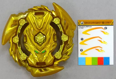 TOY SLASH VALKYRIE EXTREME LAYER GOLD TURBO VER. BEYBLADE