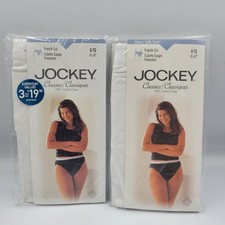 LOT OF 2 VINTAGE 1998 JOCKEY FRENCH CUT WHITE PANTY SIZE 8 XL 45-47" 100 COTTON