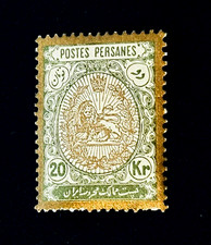 MIDDLE EAST Stamp - 1909 Heraldic Lion in Oval 20kr MH  r37 CV$145
