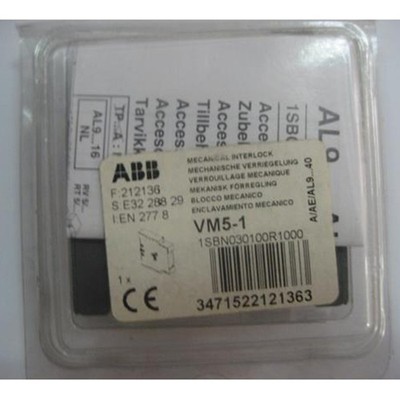 1pc new   Auxiliary machinery interlocking module VM5-1   #vn