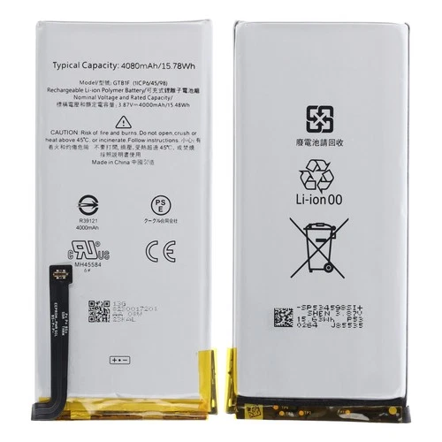 Google Pixel 5 Battery GTB1F