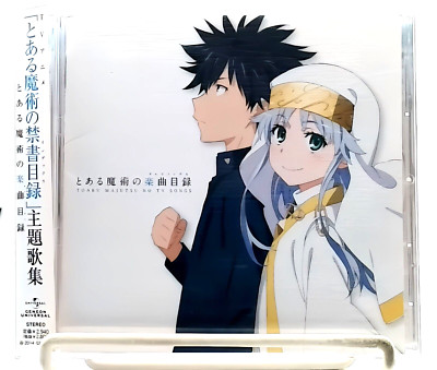とある魔術の禁書目録 A CERTAIN MAGICAL INDEX season 1-2 Amazon.com: A Certain Magical Index: Season 1, Part Two