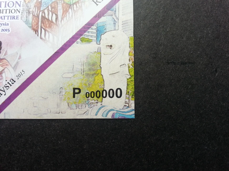 Malaysia Traditional Attire Four Nation Expo 2015 Costumes MS MNH *P000000 *VIP - Image 2 of 4