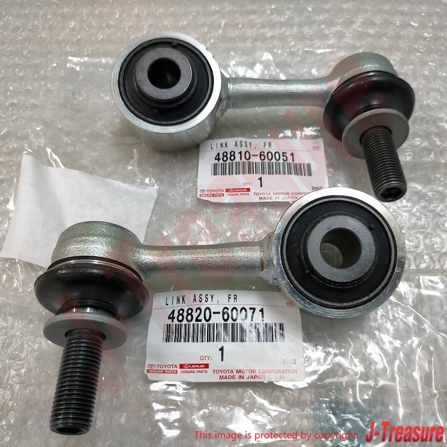 TOYOTA LAND CRUISER LEXUS LX570 URJ201 Genuine Fr/Stabilizer