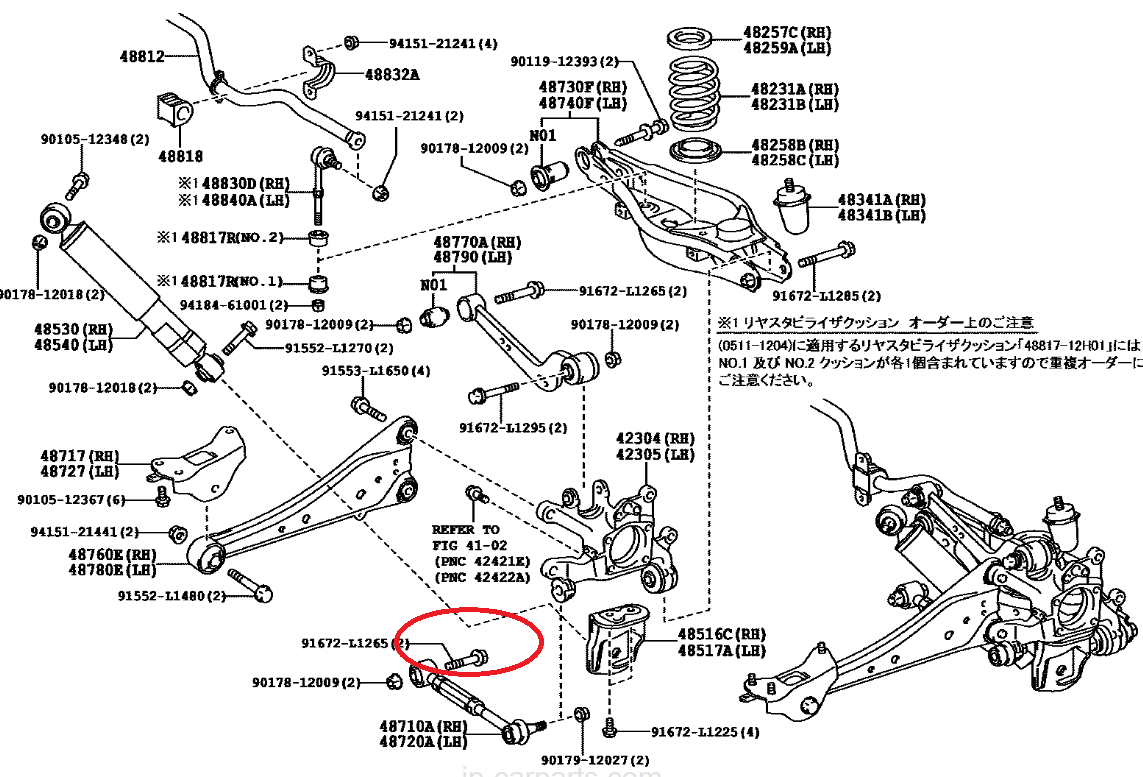 Kit Boulons Réglage Carrossage Excentrique AR Pour Toyota RAV4 II (2000-2005) - NEUF - Garantie 2 Ans