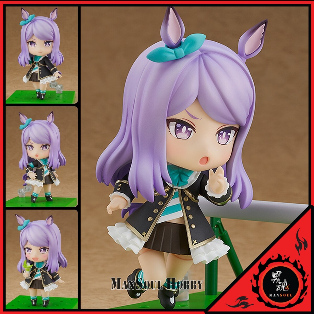 NEW GSC Nendoroid 2037 Uma Musume Pretty Derby Mejiro