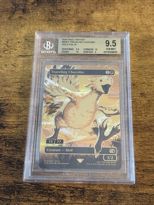 Magic The Gathering Final Fantasy Traveling Gold Chocobo #15/77