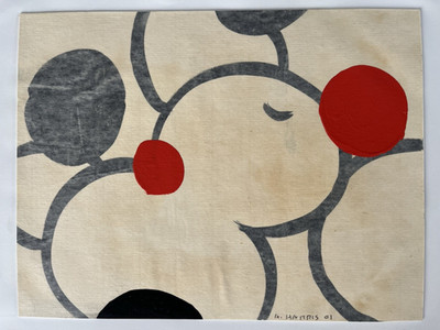 Alfred Harris   Untitled, 2001   Signed Abstract Artwork