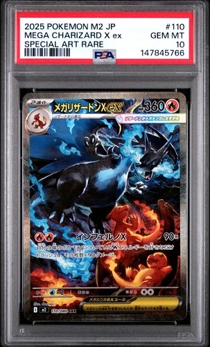 Pokemon Mega Charizard X ex 110/080 M2: Inferno X Holo (Japanese) PSA 10