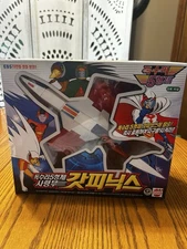 Sonokong Science Ninja Team Gatchaman God Phoenix Eagle action figure w/box (6)