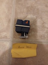 Power Droid for sale