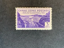 Canal Zone # 122 Mint Hinged