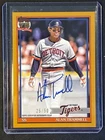 2026 Topps Series 1 Alan Trammell Red Foil (RAW)