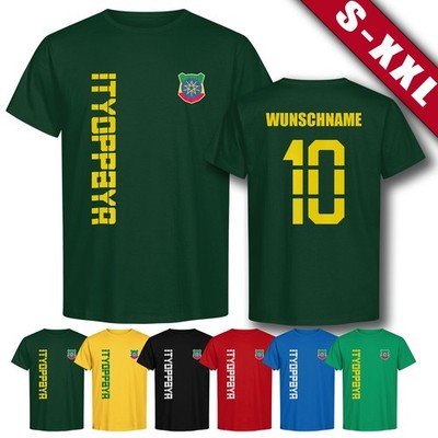 Äthiopien Australia  T-Shirt Trikot WM 2026   Wunschname & Nummer Fan-Shirt