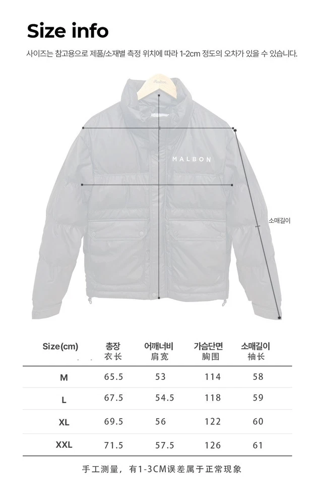 NEW AUTHENTIC MALB** Winter Warm Men Golf White Duck Down Coat Down Jacket M-2XL - Image 3 of 4