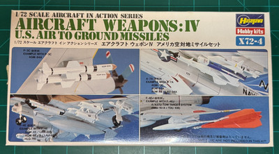 Hasegawa 1/72 U.S. Air to Ground Missiles Set - Open Box - Contents Sealed