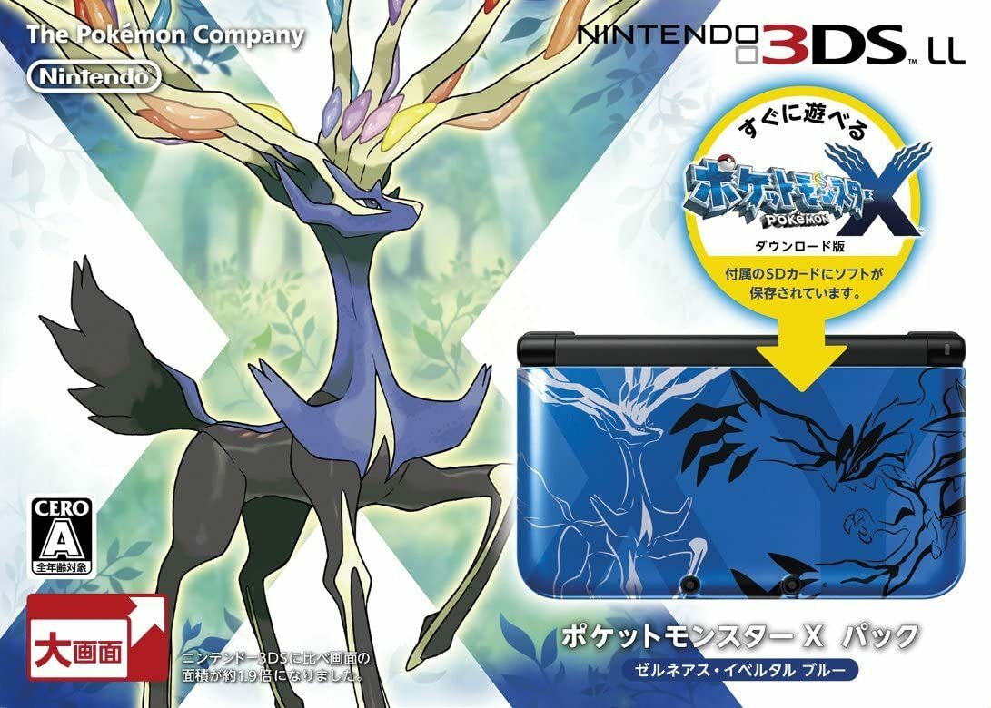 Pokémon X Nintendo 3ds [16/02/23]