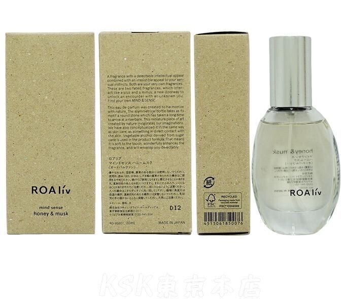 ROAliv honey & musk Mind Sense Eau de Parfum 20ml Perfume