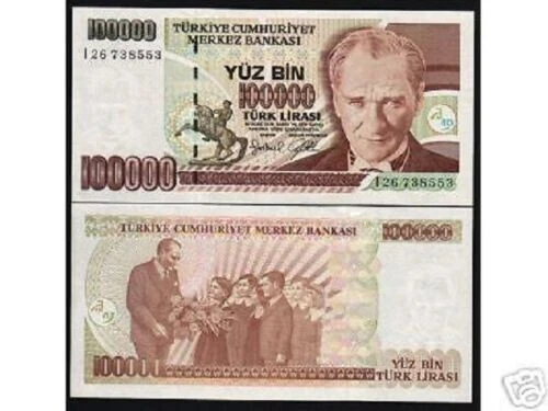 Turkey 100000 LIRA P-206 1970 (1997) x 100 Pcs Lot BUNDLE UNC Turkish Money NOTE - Image 4 of 4