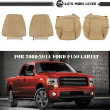 Seat Cover For Ford F150 Lariat 2009-2014 Driver Passenger  Perforated Leather