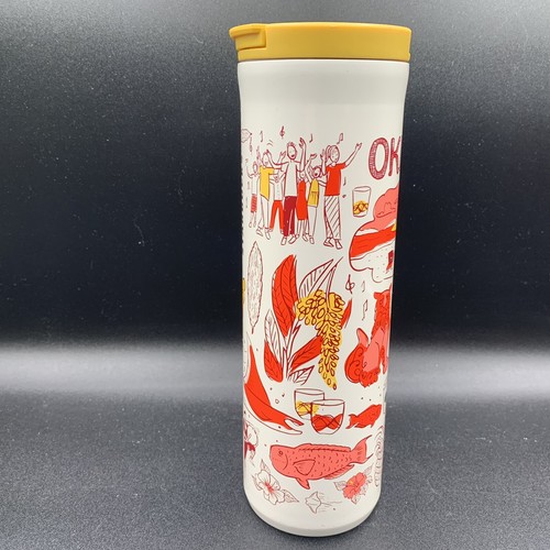 2021 Starbucks Okinawa Japan "Been There Series" Stainless Bottle/ Mug- Rare - Picture 2 of 8
