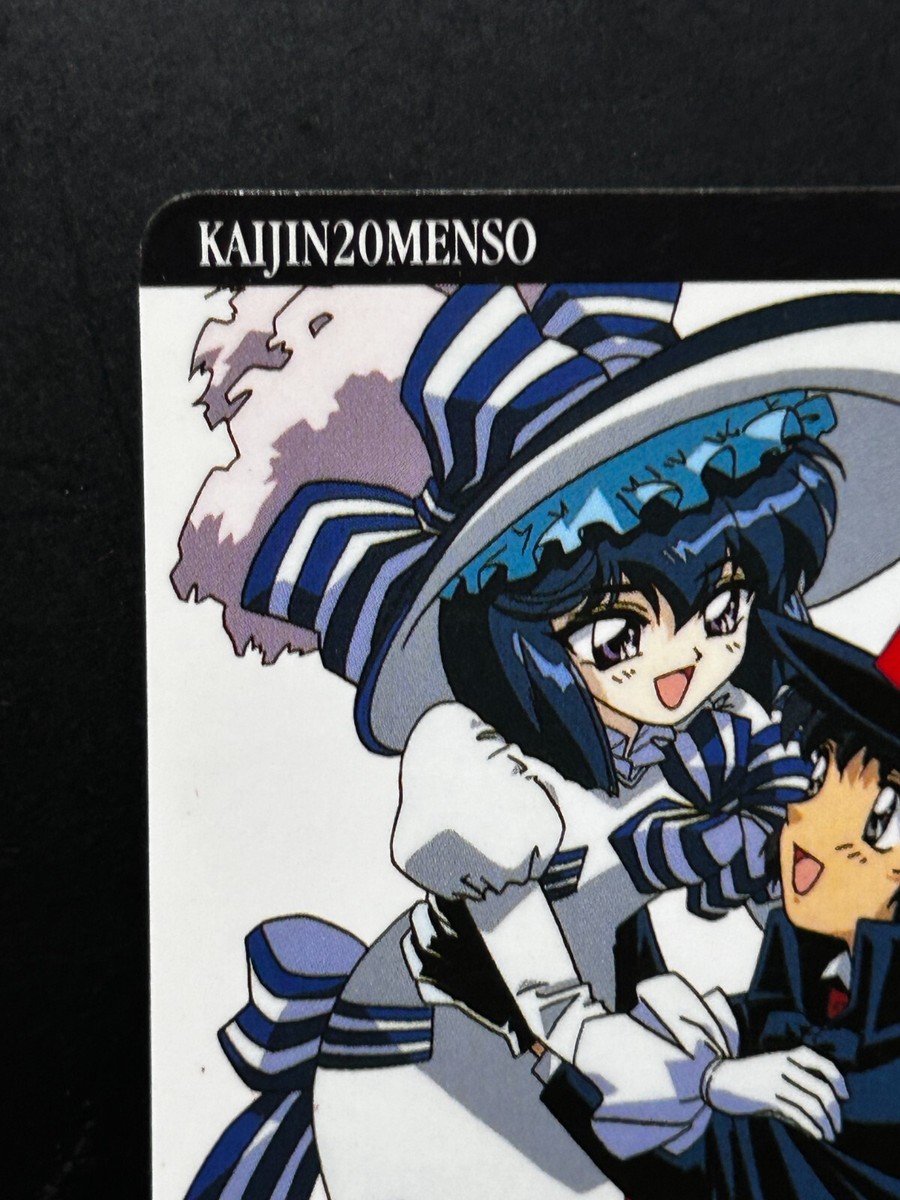 小学館 - ayako Akira Ijuin Utako Okawa Clamp School Detectives Card