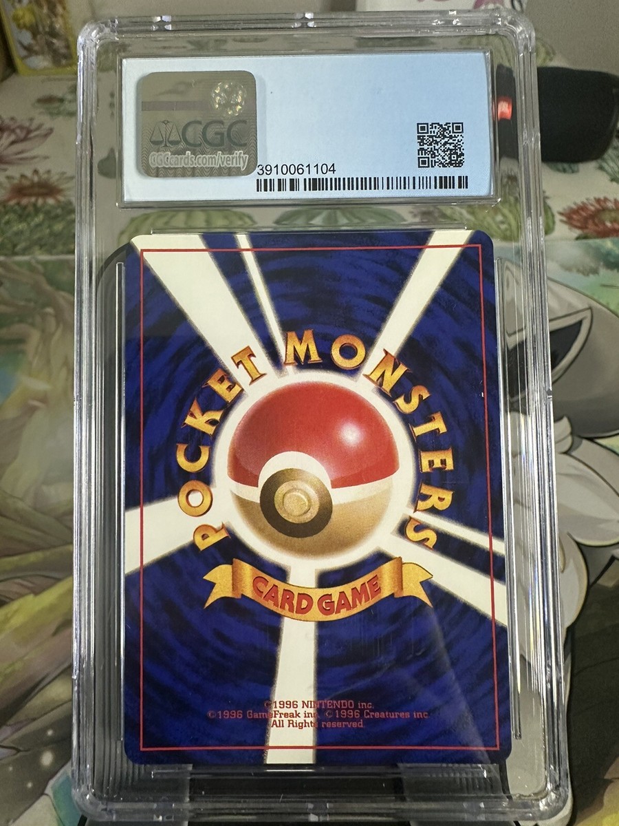 1996 Pokémon Vulpix No. 037 Base Set Japanese CGC 9 MINT | eBay