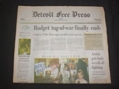 1996 APRIL 25 DETROIT FREE PRESS NEWSPAPER -ARAFAT TO CALL OFF FIGHTING- NP 7619