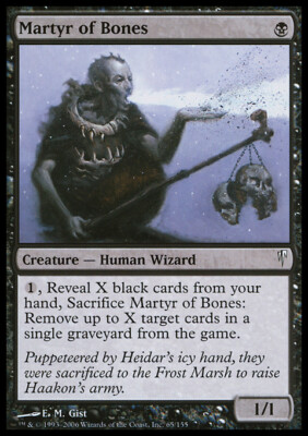 Martyr of Bones x4 4x Coldsnap NM MTG