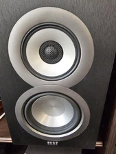 ELAC Uni-Fi UB5 3-Way Bookshelf Speakers (Pair) - Black