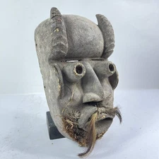 Dan Krahn Guere Mask Liberia
