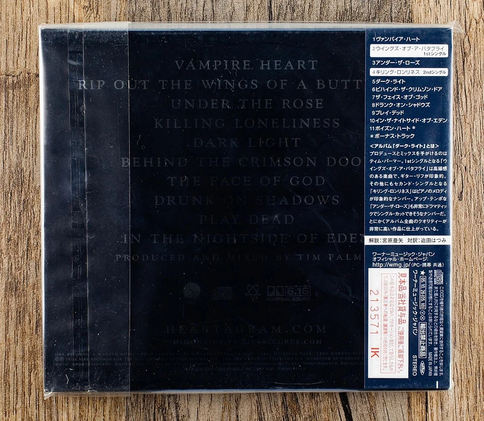 HIM - Dark Light [CD Japan 2005] BRAND NEW Promo Foto 2 de 2