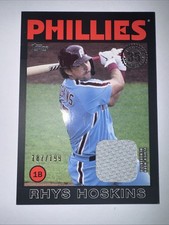 2021 Topps Series 1 Rhys Hoskins 1986 Topps Relic Black /199 #86R-RH Brewers