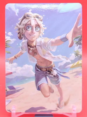 Norton Campbell / Identity V Sammlung Sammelkarte aus Japan NetEase Holo