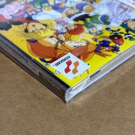 New TwBee Yahoo DELUX PACK Sega Saturn Konami