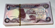 Iraq 1980-1982 5 Dinars P-70 Full Bundle (100 Pcs) VF+
