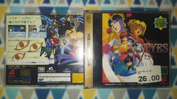 3X3 / 3 X 3 Eyes Sega Saturn NTSC Japonés