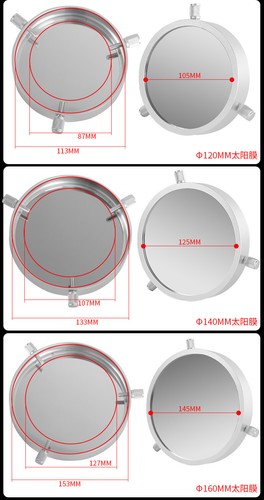 Astronomical Telescope Camera Adjustable Solar Filter Film 5.0 for Sun Observing - Picture 15 of 26