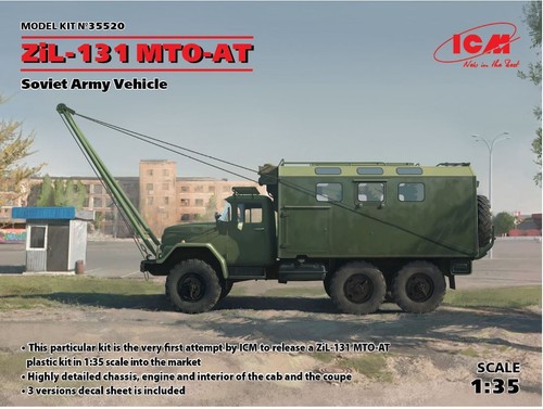 ICM 35520 - 1/35 ZIL-131 MTO-AT Soviet Recovery Truck USSR plastic model kit - Picture 9 of 12