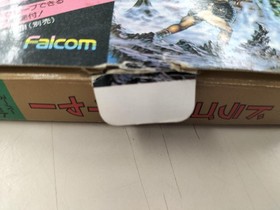 Falcom Epoch Dragon Slayer Cassette Vision Software Japan Region